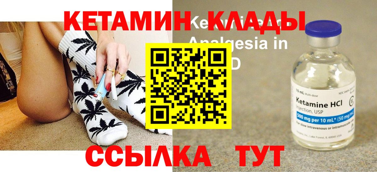 ТГК Нововоронеж
