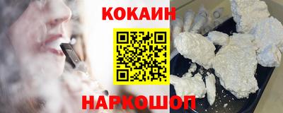 марихуана Славянск-на-Кубани