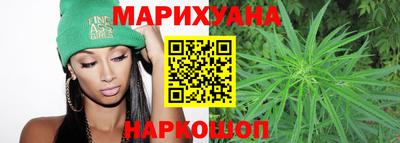 альфа пвп Славгород