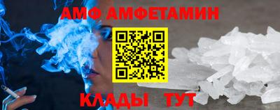 марихуана Славянск-на-Кубани