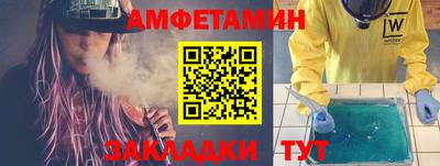 марихуана Славянск-на-Кубани